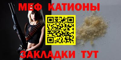 дурь Нарткала