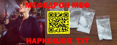 гидропоника Нальчик
