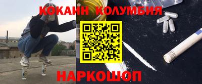 гидропоника Нальчик