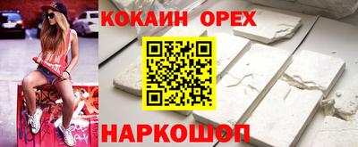 меф Можга