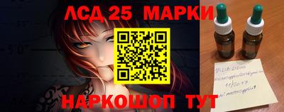 гидропоника Нальчик