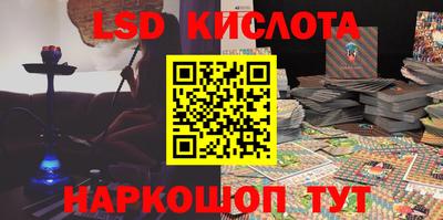 марки nbome Моздок