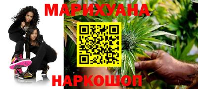 марки nbome Моздок