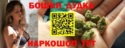 дурь Нарткала