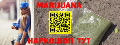 гидропоника Нальчик