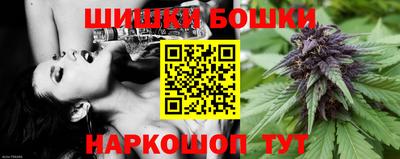 дурь Нарткала