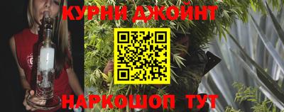гидропоника Нальчик