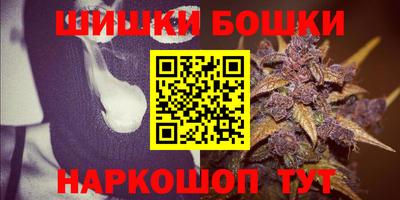 не бодяженный Можайск