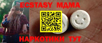 дурь Нарткала