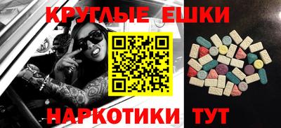 гидропоника Нальчик