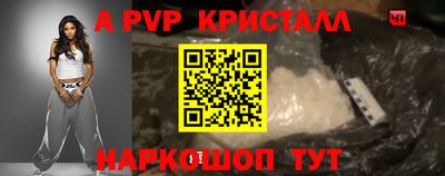 гидропоника Нальчик