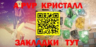 гидропоника Нальчик