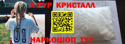 не бодяженный Можайск