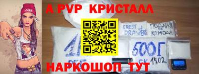 дурь Нарткала