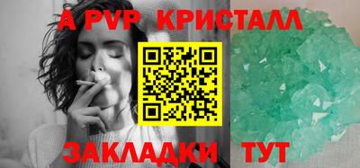 гидропоника Нальчик