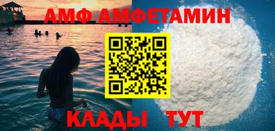 не бодяженный Можайск