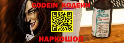 меф Можга