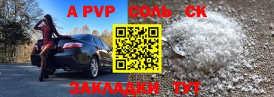 не бодяженный Можайск
