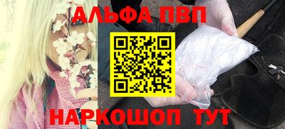 гидропоника Нальчик