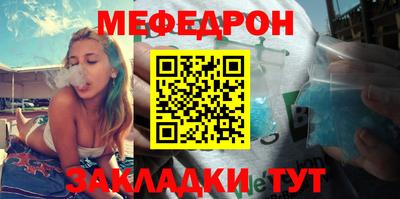 дурь Нарткала