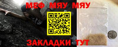 дурь Нарткала