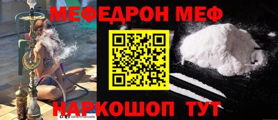 дурь Нарткала