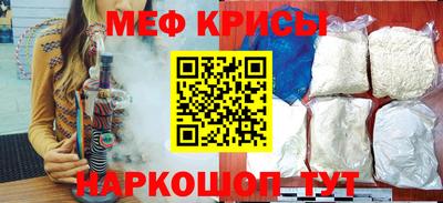 гидропоника Нальчик