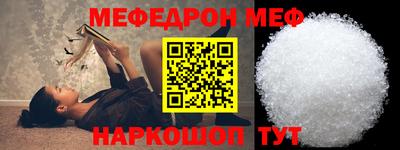 дурь Нарткала
