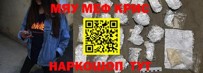 не бодяженный Можайск
